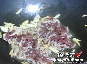 保护视力 红萝卜青椒炒肉丝