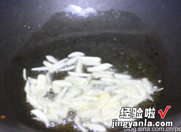 保护视力 红萝卜青椒炒肉丝