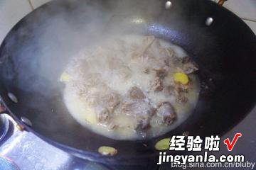 黑椒鸭块