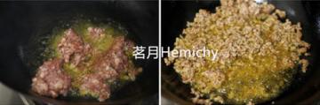 香辣肉哨米线