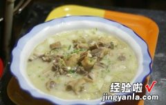 鸡茸白菜汤