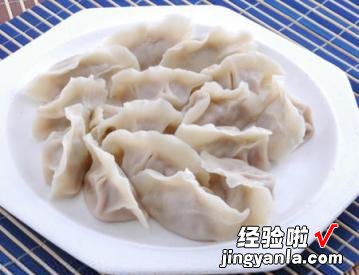 羊肉玉米水饺