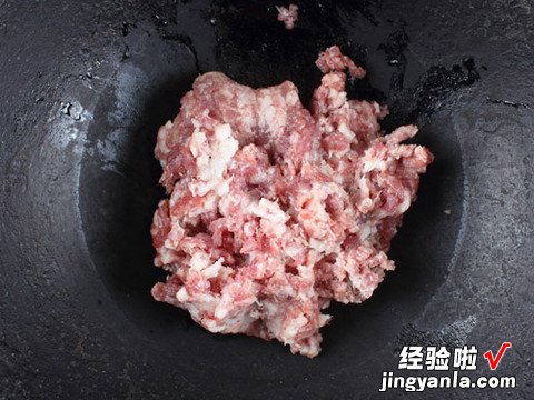 冬瓜鲫鱼汤氽羊肉丸子