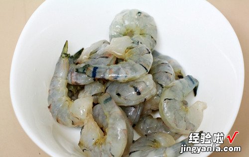 心形茄汁虾饼