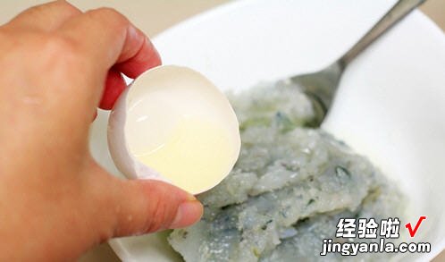 心形茄汁虾饼