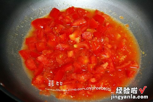 心形茄汁虾饼