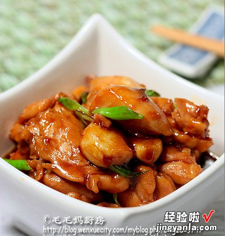 麻油鸡块