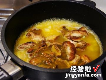 综合野菇起士炖饭