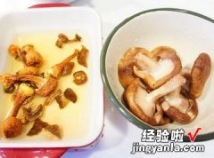 综合野菇起士炖饭