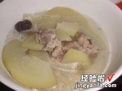 月子料理不加盐 红枣青木瓜排骨汤