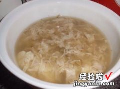 坐月子吃的酒酿蛋