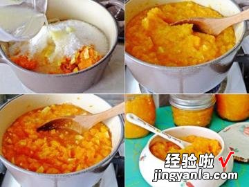 胡萝卜柳橙果酱