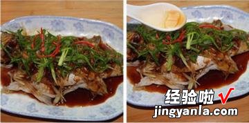 黄豆酱蒸鲈鱼