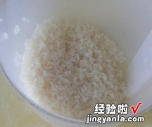 豆浆稀饭