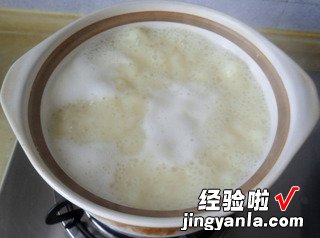 豆浆稀饭