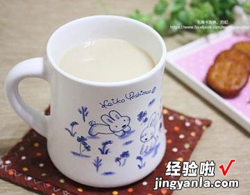 姜汁热奶茶