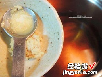 姜汁热奶茶