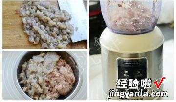 虾仁腐皮肉卷