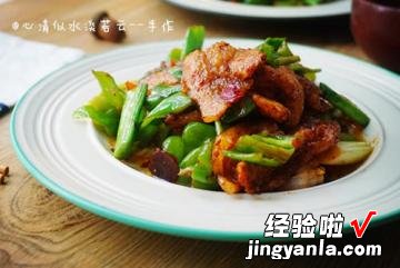 甜酱爆炒肉