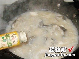 豆腐黑鱼汤