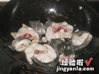 豆腐黑鱼汤