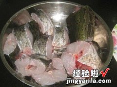 豆腐黑鱼汤