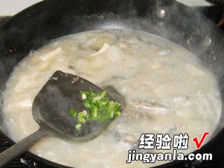 豆腐黑鱼汤