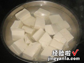 豆腐黑鱼汤