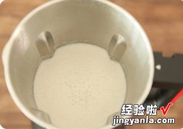 肉皮冻破壁机版