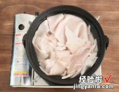 肉皮冻破壁机版