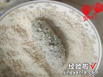 脆皮海参