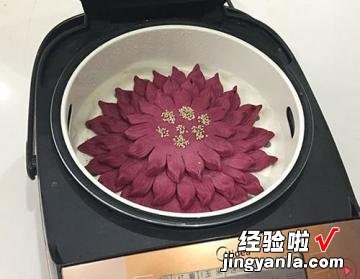 补血 甜菜汁莲花馍