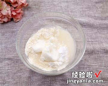 传统经典美食老婆饼