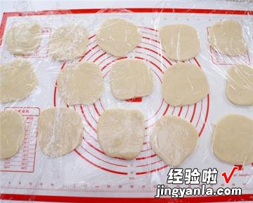传统经典美食老婆饼