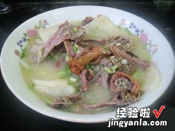 烤鸭架子萝卜汤