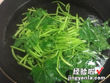 烫地瓜叶