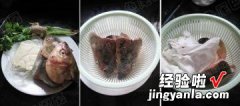 鱼头豆腐汤孕妇