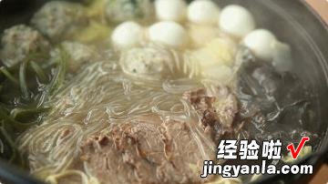 牛肉粉丝砂锅