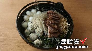 牛肉粉丝砂锅