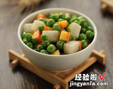 青豆山药胡萝卜丁