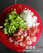 广式腊肠炒饭