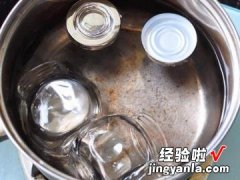 蓝海牛奶抹酱