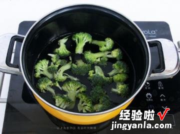 椒油腐竹粉丝