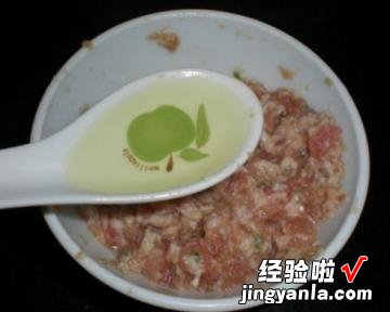 蒸的青椒酿肉家常做法