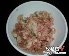 蒸的青椒酿肉家常做法