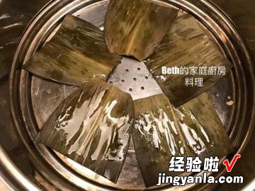 萝卜丝菜包粿