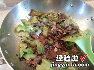 广东苦瓜炒牛肉