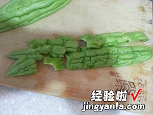 广东苦瓜炒牛肉