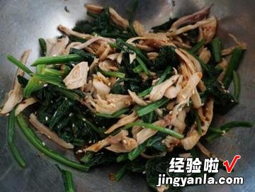 凉拌菠菜鸡丝