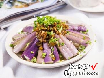 剁椒蒸茄子豆腐